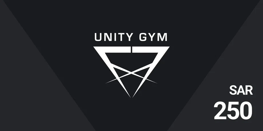 Unity Gym 250 SAR Gift Card (Saudi Arabia) gallery image 2
