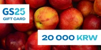GS25 20000 KRW Gift Card (Korea) thumb 2