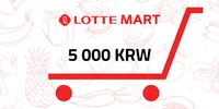 Lotte Mart 5000 KRW Gift Card (Korea) thumb 2