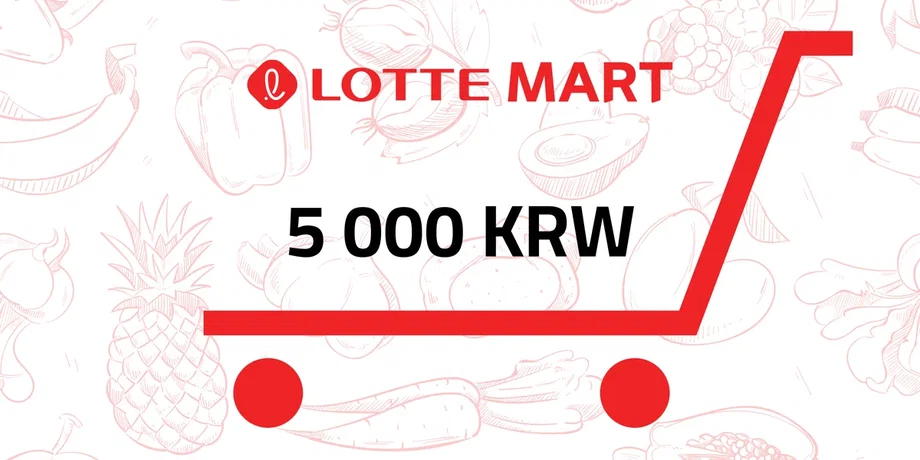 Lotte Mart 5000 KRW Gift Card (Korea) gallery image 2