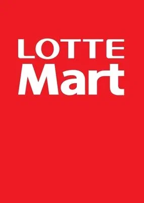 Lotte Mart 3000 KRW Gift Card (Korea) gallery image 2