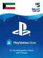 PlayStation Network 5 USD Gift Card (Kuwait) thumb 2