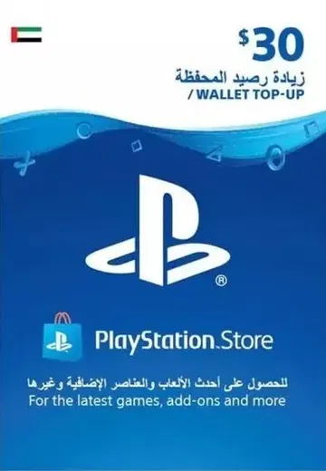 PlayStation Network 30 USD Gift Card (Kuwait) gallery image 2