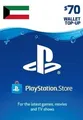 PlayStation Network 70 USD Gift Card (Kuwait) thumb 2