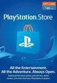 PlayStation Network 45 USD Gift Card (Kuwait) thumb 2