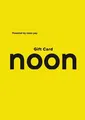 Noon 1000 AED Gift Card (UAE) thumb 2