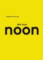 Noon 500 SAR Gift Card (Saudi Arabia) thumb 2