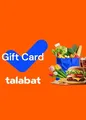 Talabat 4 KWD Gift Card (Kuwait) thumb 2