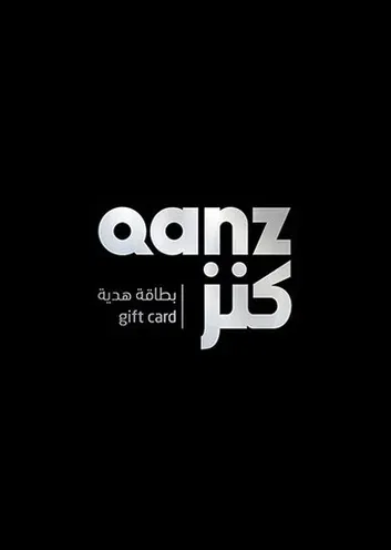 QANZ 200 AED Gift Card (UAE)
