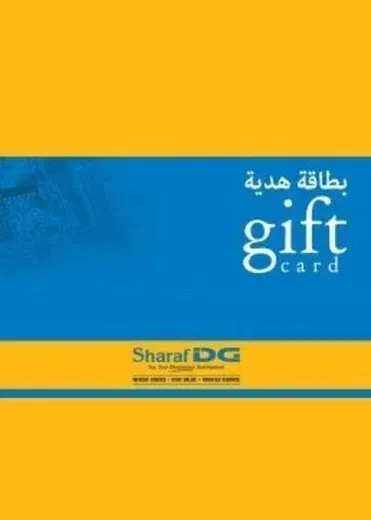 Sharaf DG 10000 EGP Gift Card (Egypt) gallery image 2