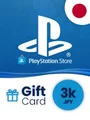PlayStation Network 3000 JPY Gift Card (Japan) thumb 2