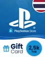 PlayStation Network 2500 THB Gift Card (Thailand) thumb 2