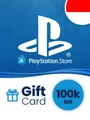 PlayStation Network 100000 IDR Gift Card (Indonesia) thumb 2