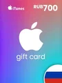 Apple iTunes 700 RUB Gift Card (Russia) thumb 2