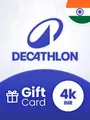 Decathlon 4000 INR Gift Card (India) thumb 2