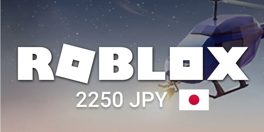 Roblox 2250 JPY Gift Card (Japan) gallery image 2