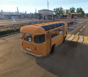Bus Driver Simulator 2019: Old Legend (DLC) (PC)