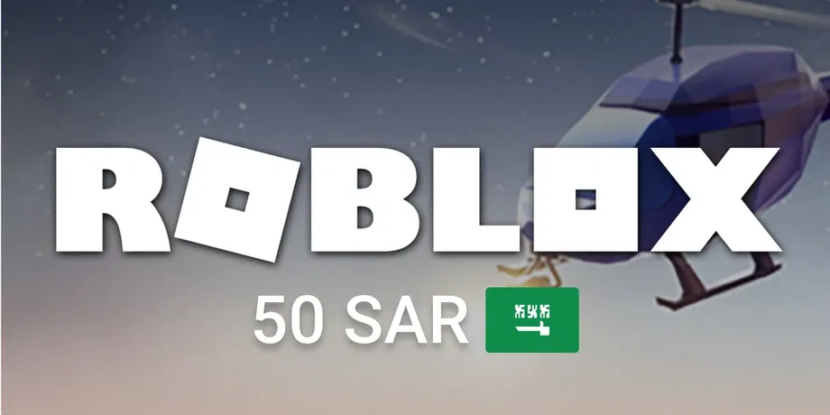 Roblox 50 SAR Gift Card (Global) gallery image 2