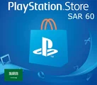 PlayStation Network 60 SAR Gift Card (Saudi Arabia) thumb 2