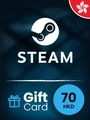 Steam Wallet 70 HKD Gift Card (Hong Kong) thumb 2