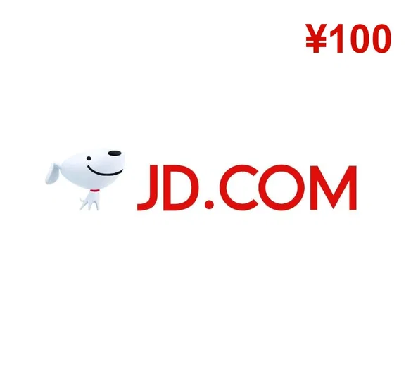 JD.com 100 JPY Gift Card (China) gallery image 2