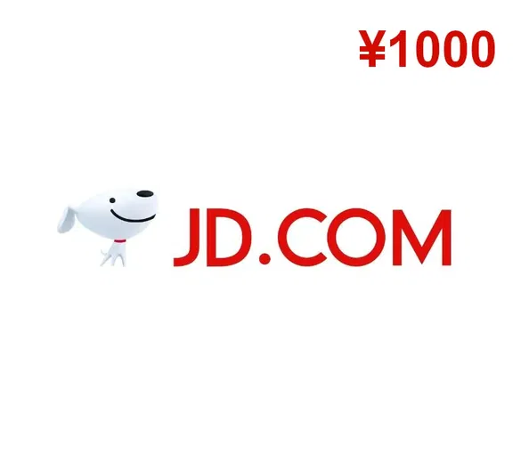 JD.com 1000 JPY Gift Card (China) gallery image 2
