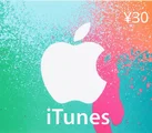 Apple iTunes 30 JPY Gift Card (China) thumb 2