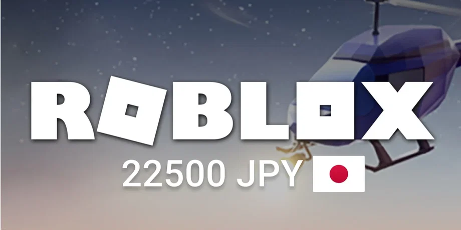 Roblox 22500 JPY Gift Card (Japan) gallery image 2
