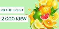 GS The Fresh 2000 KRW Gift Card (Korea) thumb 2