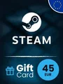 Steam Wallet 45 EUR Gift Card (Europe) thumb 2