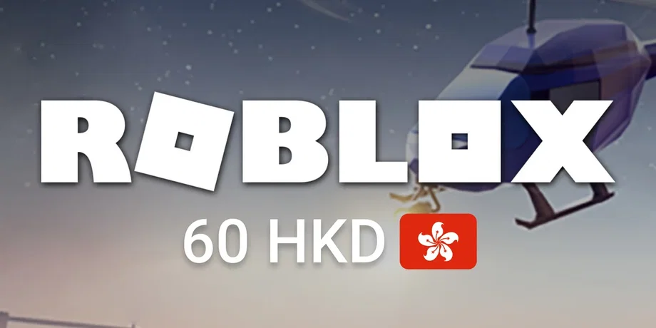 Roblox 60 HKD Gift Card (Hong Kong) gallery image 2