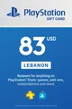 PlayStation Network 83 USD Gift Card (Lebanon) thumb 2