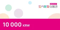 Booknlife 10000 KRW Gift Card (Korea) thumb 2