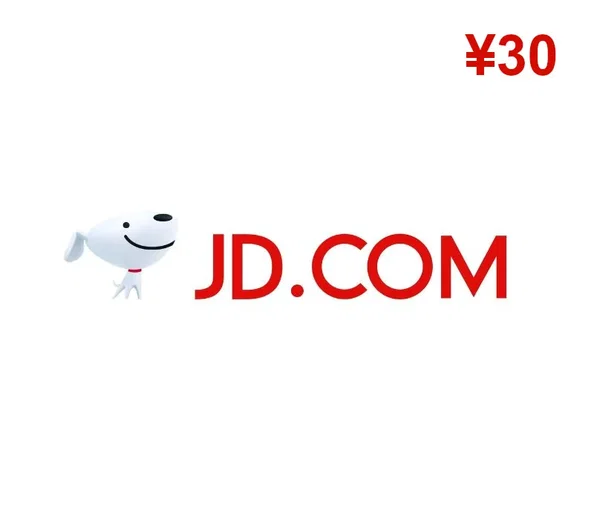 JD.com 30 JPY Gift Card (China) gallery image 2