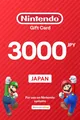 Nintendo eShop 3000 JPY Gift Card (Japan) thumb 2