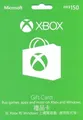 Xbox 150 HKD Gift Card (Hong Kong) thumb 2