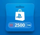 PlayStation Network 2500 THB Gift Card (Asia) thumb 2