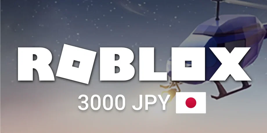 Roblox 3000 JPY Gift Card (Japan) gallery image 2