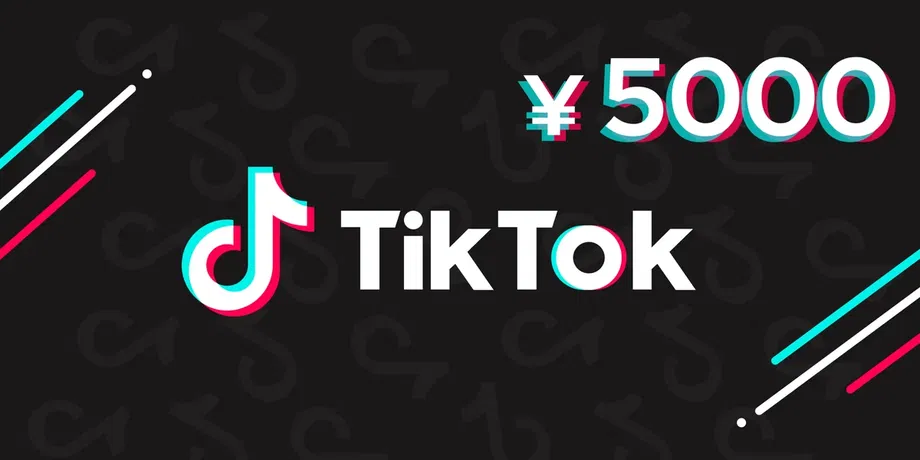 TikTok 5000 JPY Gift Card (Japan) gallery image 2