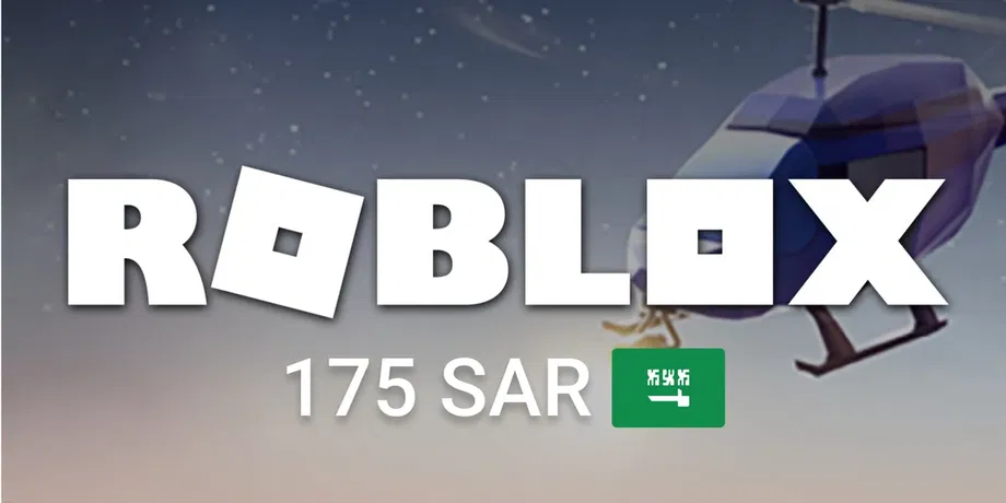 Roblox 175 SAR Gift Card (Saudi Arabia) gallery image 2