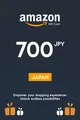 Amazon 700 JPY Gift Card (Japan) thumb 2