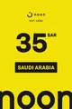 Noon 35 SAR Gift Card (Saudi Arabia) thumb 2
