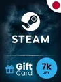Steam Wallet 7000 JPY Gift Card (Japan) thumb 2