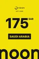 Noon 175 SAR Gift Card (Saudi Arabia) thumb 2