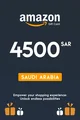 Amazon 4500 SAR Gift Card (Saudi Arabia) thumb 2
