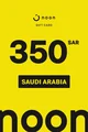 Noon 350 SAR Gift Card (Saudi Arabia) thumb 2