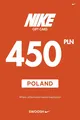 Nike 450 PLN Gift Card (Poland) thumb 2