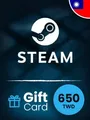 Steam Wallet 650 TWD Gift Card (Taiwan) thumb 2