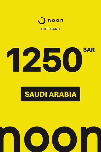 Noon 1250 SAR Gift Card (Saudi Arabia) gallery image 2