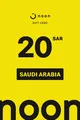 Noon 20 SAR Gift Card (Saudi Arabia) thumb 2